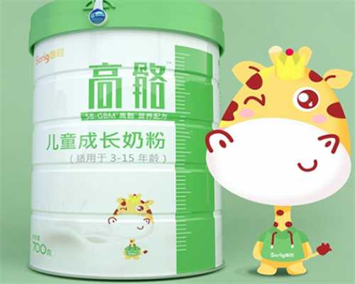 国内代孕电话,成都三代试管婴儿怀孕生子机构哪里好